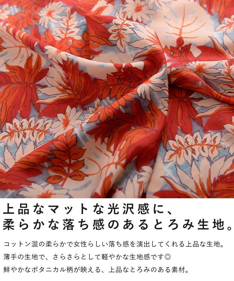 �ѥե��꡼�� �֥饦�� ��ǥ����� Ⱦµ ��ʬµ ������� ����� �ȥ��ԥ����ʷ�ϵ������ܥ��˥��������ѥե��꡼�֥֥饦�� �ȥåץ� �ܡ��ȥͥå� ���� ��ʪ ���� �η����С� ����ӱ��� ������� ���줤�� �Ȥ��� �ä��� �� ���� �� ���� M L ��å� �����