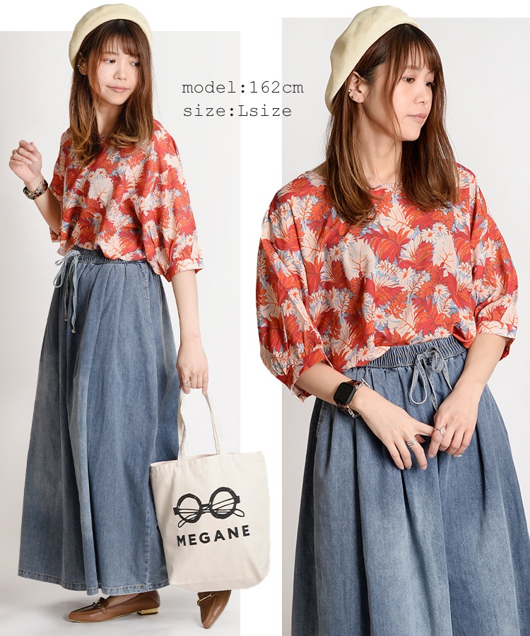 �ѥե��꡼�� �֥饦�� ��ǥ����� Ⱦµ ��ʬµ ������� ����� �ȥ��ԥ����ʷ�ϵ������ܥ��˥��������ѥե��꡼�֥֥饦�� �ȥåץ� �ܡ��ȥͥå� ���� ��ʪ ���� �η����С� ����ӱ��� ������� ���줤�� �Ȥ��� �ä��� �� ���� �� ���� M L ��å� �����