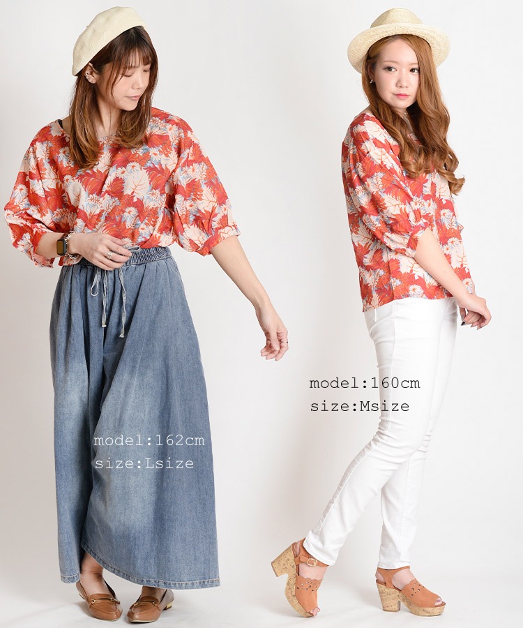 �ѥե��꡼�� �֥饦�� ��ǥ����� Ⱦµ ��ʬµ ������� ����� �ȥ��ԥ����ʷ�ϵ������ܥ��˥��������ѥե��꡼�֥֥饦�� �ȥåץ� �ܡ��ȥͥå� ���� ��ʪ ���� �η����С� ����ӱ��� ������� ���줤�� �Ȥ��� �ä��� �� ���� �� ���� M L ��å� �����