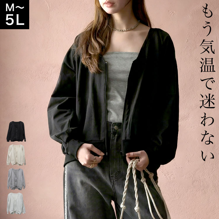 �֥륾�� ���åץ��å� �ߥ�΢�� V�ͥå� ��ǥ����� Ĺµ �饤�ȥ������� ������ �� �� �η����С� ����ץ� ̵�� �礭�������� M L LL 3L 4L 5L ��ä���ڵ������¤�ʤ������