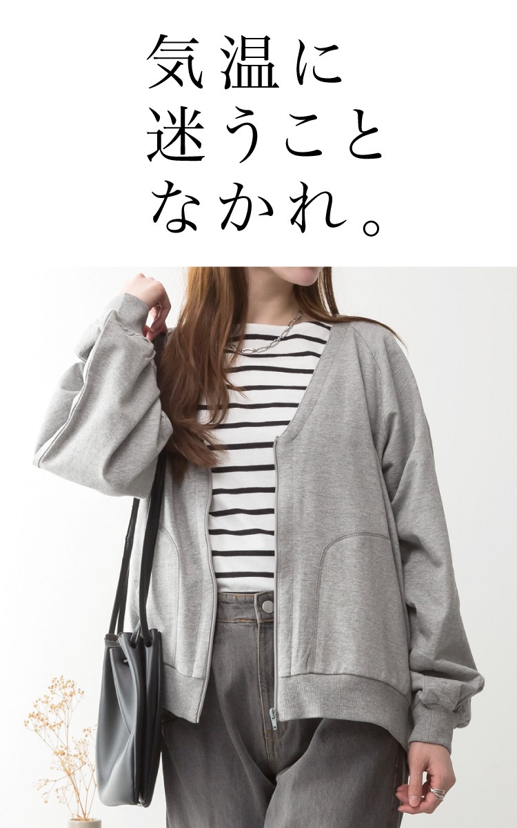 �֥륾�� ���åץ��å� �ߥ�΢�� V�ͥå� ��ǥ����� Ĺµ �饤�ȥ������� ������ �� �� �η����С� ����ץ� ̵�� �礭�������� M L LL 3L 4L 5L ��ä���ڵ������¤�ʤ������