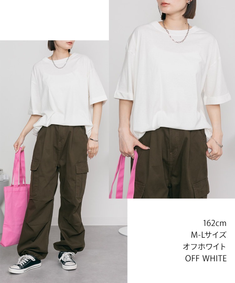 �ں�����20��OFF��T����� ��ǥ����� Ⱦµ ��100�� �Хå��ܥ��� �����륢�å� ���åȥ��� 5ʬµ �� �� �ä��� ��ä��� �����С������� �ӥå����륨�å� �η����С� ����ӥ��С� ����������� �礭�������� 30�� 40�� 50�� ��� �ȥåץ� �� �� M L LL 3L 4L 5L