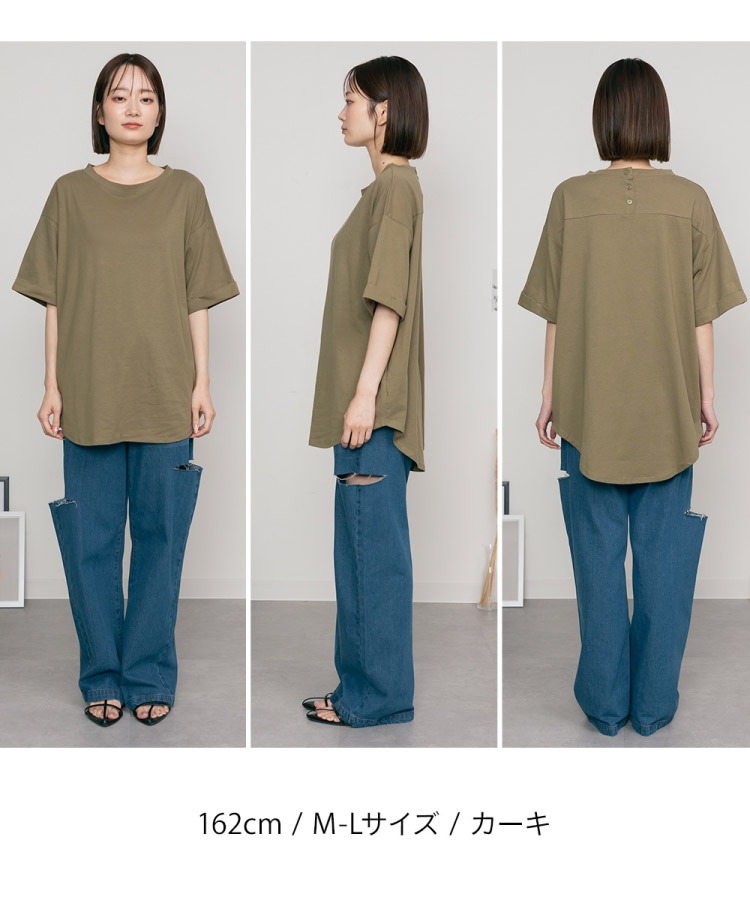 �ں�����20��OFF��T����� ��ǥ����� Ⱦµ ��100�� �Хå��ܥ��� �����륢�å� ���åȥ��� 5ʬµ �� �� �ä��� ��ä��� �����С������� �ӥå����륨�å� �η����С� ����ӥ��С� ����������� �礭�������� 30�� 40�� 50�� ��� �ȥåץ� �� �� M L LL 3L 4L 5L