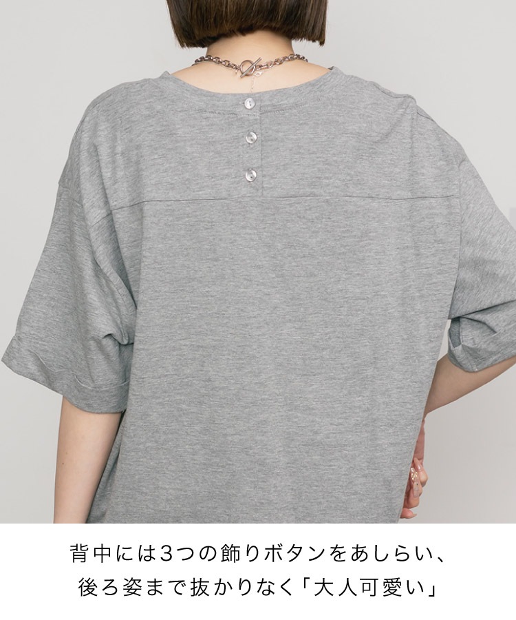 �ں�����20��OFF��T����� ��ǥ����� Ⱦµ ��100�� �Хå��ܥ��� �����륢�å� ���åȥ��� 5ʬµ �� �� �ä��� ��ä��� �����С������� �ӥå����륨�å� �η����С� ����ӥ��С� ����������� �礭�������� 30�� 40�� 50�� ��� �ȥåץ� �� �� M L LL 3L 4L 5L