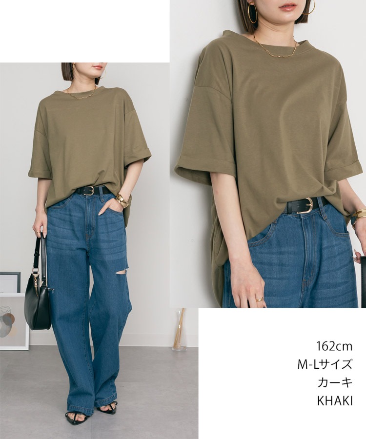 �ں�����20��OFF��T����� ��ǥ����� Ⱦµ ��100�� �Хå��ܥ��� �����륢�å� ���åȥ��� 5ʬµ �� �� �ä��� ��ä��� �����С������� �ӥå����륨�å� �η����С� ����ӥ��С� ����������� �礭�������� 30�� 40�� 50�� ��� �ȥåץ� �� �� M L LL 3L 4L 5L