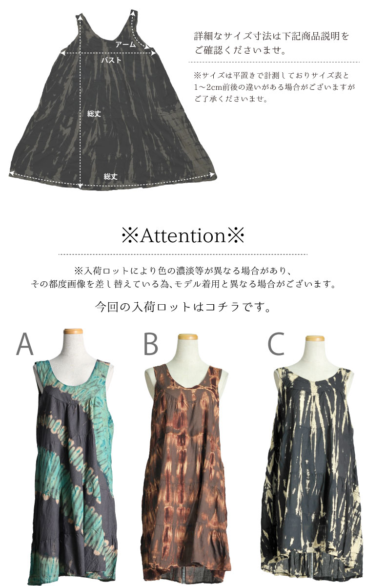 ���ʤ䤫���쥬�󥹡���ͥ��顼���������Ρ����꡼�֥���˥å�