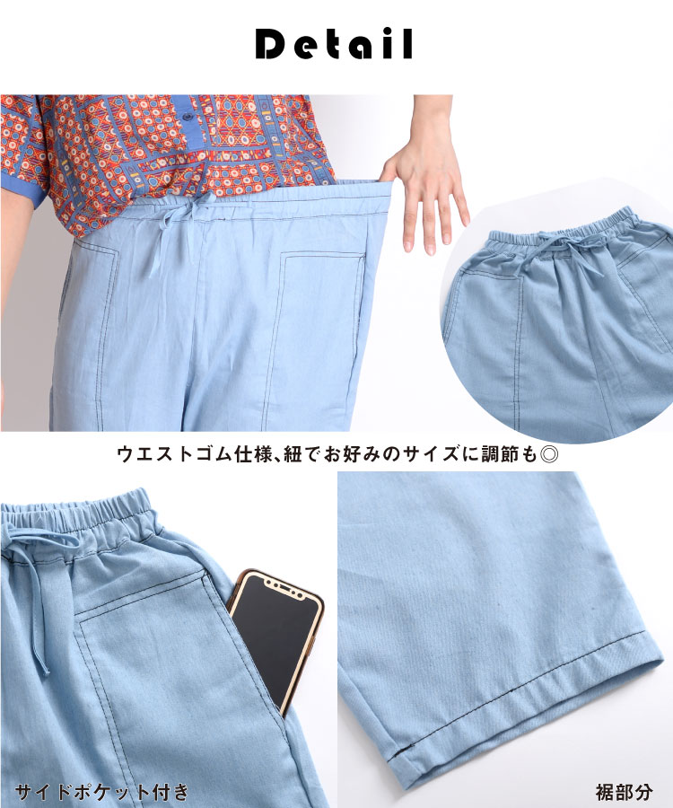 ��󤷹����롣��ʬµ���ȥåץ��ȥǥ˥�ѥ�ĥ��åȥ��å�