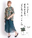 ��󤷹����롣��ʬµ���ȥåץ��ȥǥ˥�ѥ�ĥ��åȥ��å�