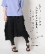 楽ちんコーデも個性的に。変形デザインサルエルパンツ の別カット