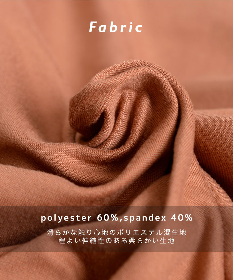 遊び心ある。メタリックプリント半袖Tシャツ の別カット