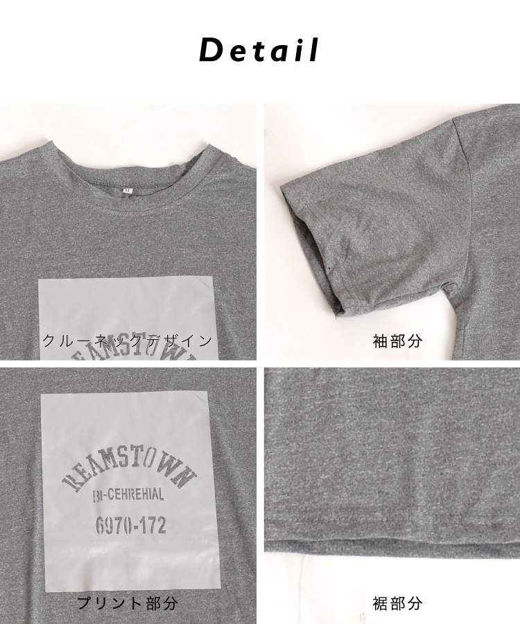 遊び心ある。メタリックプリント半袖Tシャツ の別カット