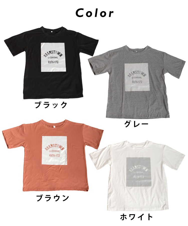 遊び心ある。メタリックプリント半袖Tシャツ の別カット