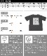 遊び心ある。メタリックプリント半袖Tシャツ の別カット