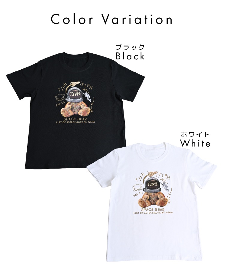 ڴָ50OFF۱ȥޤȡڡ٥ץT