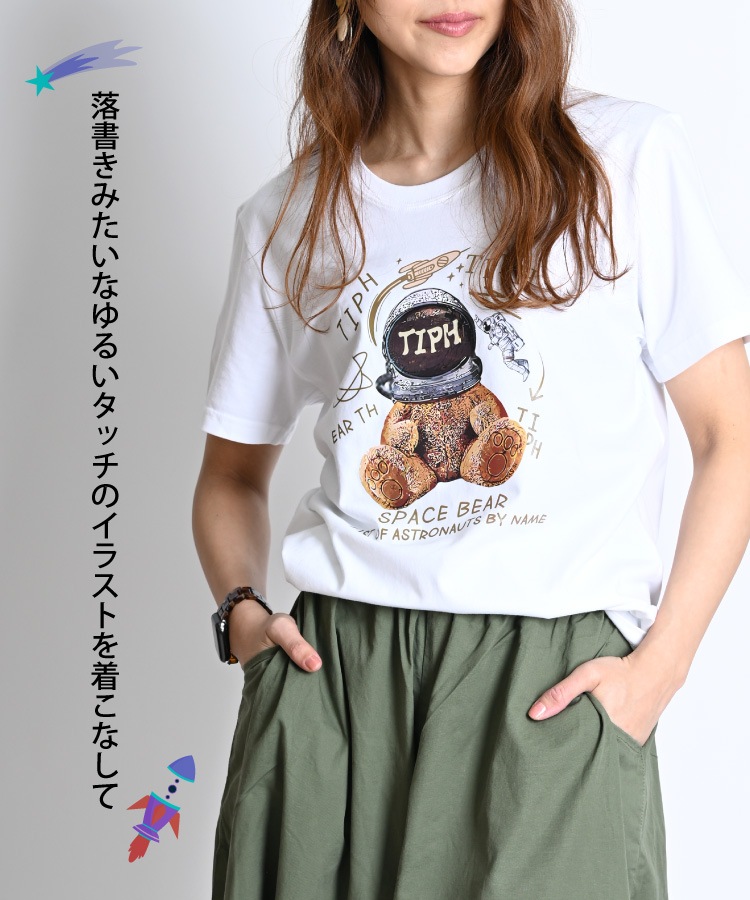 ڴָ50OFF۱ȥޤȡڡ٥ץT