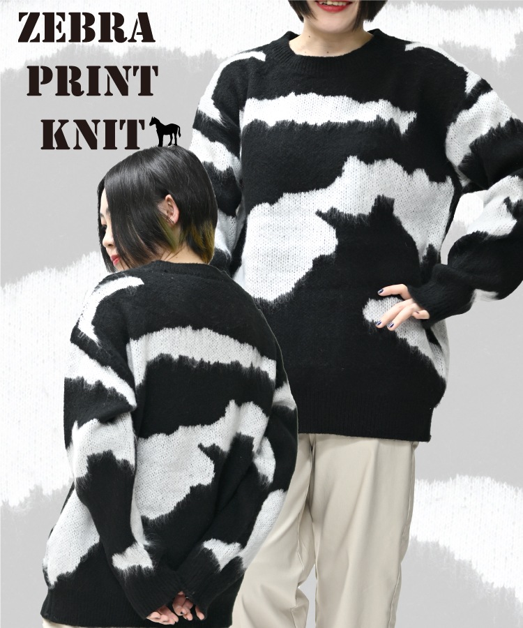 �դ�äȤ��餫�����֥����˥å�