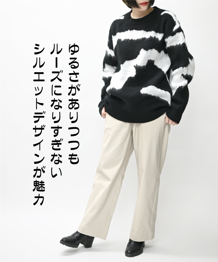 �դ�äȤ��餫�����֥����˥å�