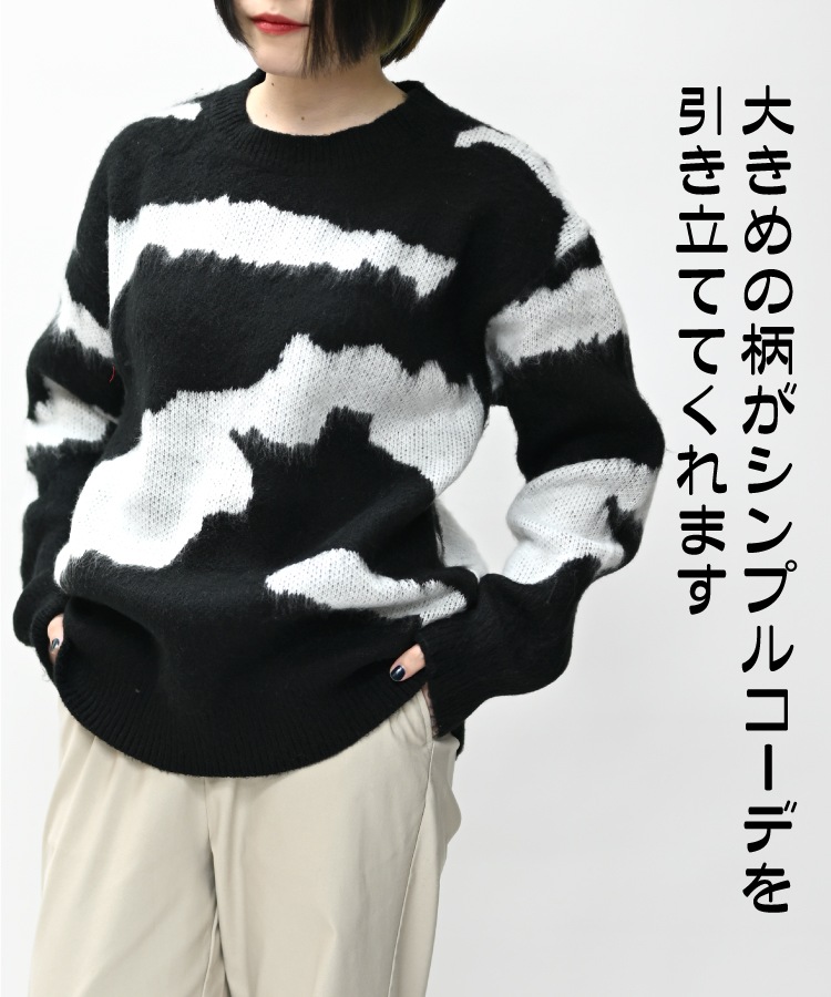 �դ�äȤ��餫�����֥����˥å�