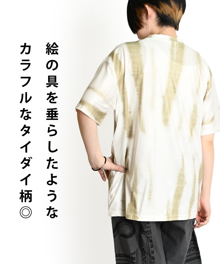 T  ǥ Ⱦµ  åοϡˡ  ץ   ȾµT  ˥å եå Ū åȥ ȥåץ 礭 ƥ ä С ץT ݼ 롼ͥå    