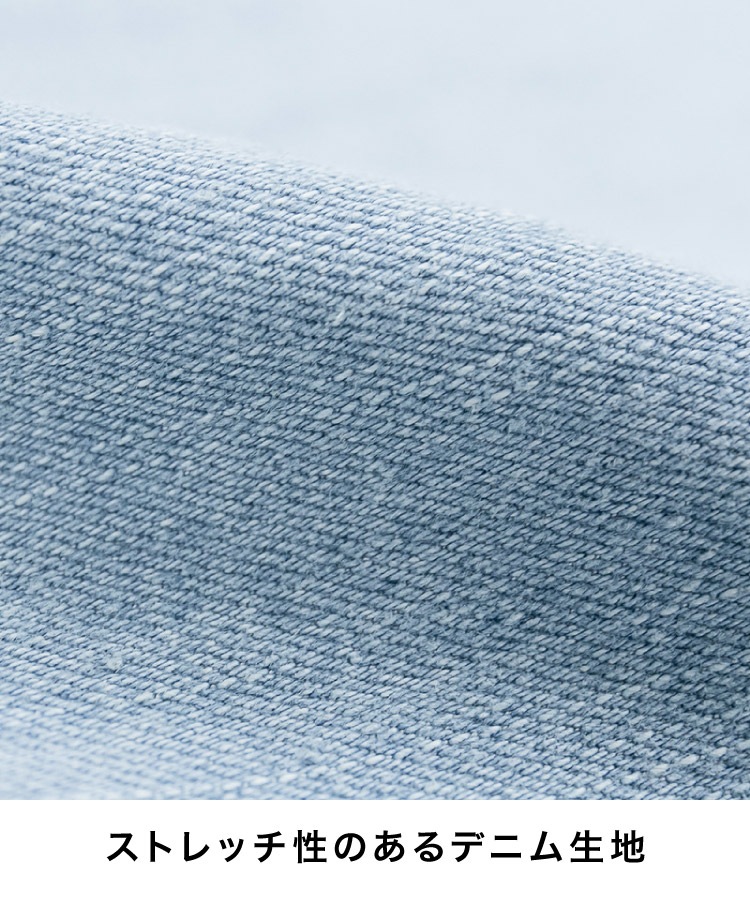 ���륨��ѥ�� �ǥ˥� ��ǥ����� �������ȥ�� �¤äƤ⡢���٤Ƥ⡢�ڤ��󡣥������ȥ�֥ǥ˥ॵ�륨��ѥ�� ���ȥ�å� ������ �����ѥ� ��ä��� �ѥ�� �ܥȥॹ �礭�������� �η����С� �ڤ��� ���ѥ� ��ͥ����奢�� M L LL 3L 4L �� �� �� ��