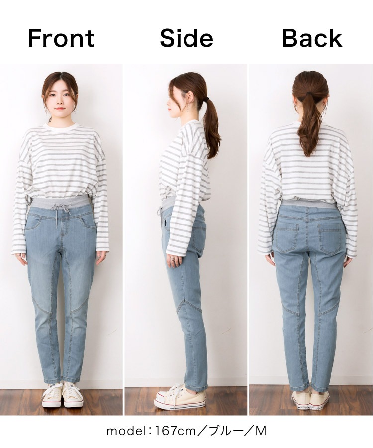 ���륨��ѥ�� �ǥ˥� ��ǥ����� �������ȥ�� �¤äƤ⡢���٤Ƥ⡢�ڤ��󡣥������ȥ�֥ǥ˥ॵ�륨��ѥ�� ���ȥ�å� ������ �����ѥ� ��ä��� �ѥ�� �ܥȥॹ �礭�������� �η����С� �ڤ��� ���ѥ� ��ͥ����奢�� M L LL 3L 4L �� �� �� ��