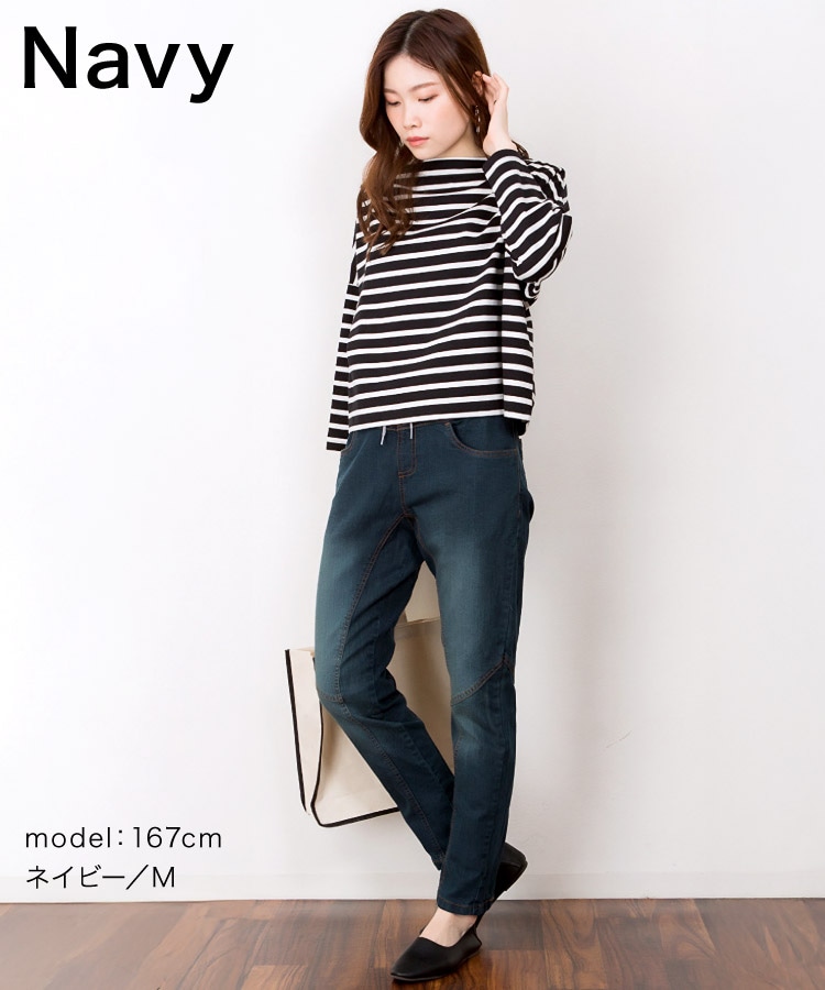 ���륨��ѥ�� �ǥ˥� ��ǥ����� �������ȥ�� �¤äƤ⡢���٤Ƥ⡢�ڤ��󡣥������ȥ�֥ǥ˥ॵ�륨��ѥ�� ���ȥ�å� ������ �����ѥ� ��ä��� �ѥ�� �ܥȥॹ �礭�������� �η����С� �ڤ��� ���ѥ� ��ͥ����奢�� M L LL 3L 4L �� �� �� ��