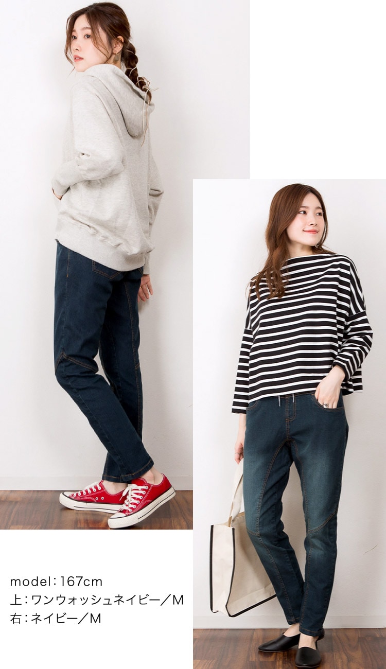 ���륨��ѥ�� �ǥ˥� ��ǥ����� �������ȥ�� �¤äƤ⡢���٤Ƥ⡢�ڤ��󡣥������ȥ�֥ǥ˥ॵ�륨��ѥ�� ���ȥ�å� ������ �����ѥ� ��ä��� �ѥ�� �ܥȥॹ �礭�������� �η����С� �ڤ��� ���ѥ� ��ͥ����奢�� M L LL 3L 4L �� �� �� ��