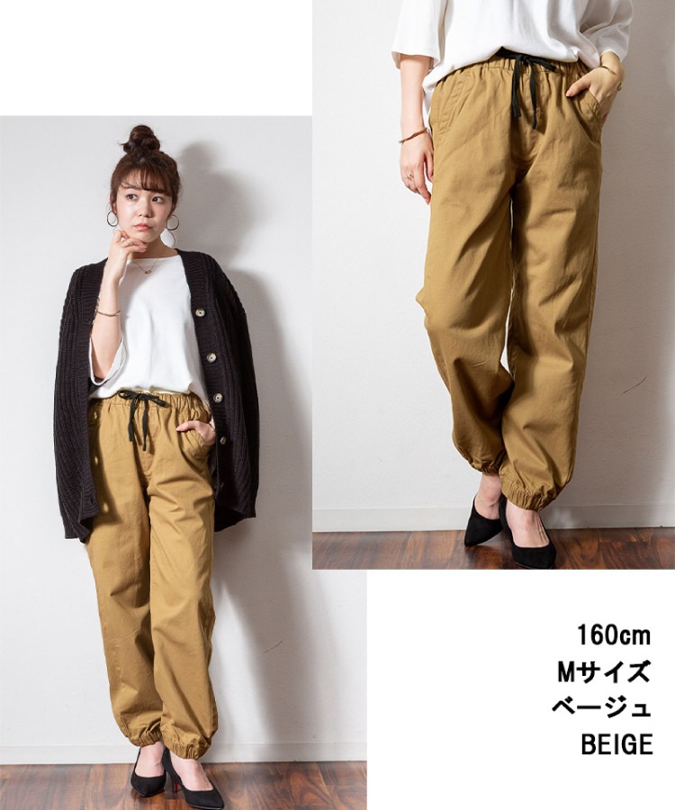 ���祬���ѥ�� ��ǥ����� ��100% �ĥ��� �ѥ�� �� �礭�������� ��ä��� �ơ��ѡ��� ������ �������ȥ��� ���Υѥ� ���åȥ� �ܥȥॹ �η����С� 30�� 40�� 50�� �����奢�� �� ������ ���� �ڤ��� ������ M L LL 3L 4L