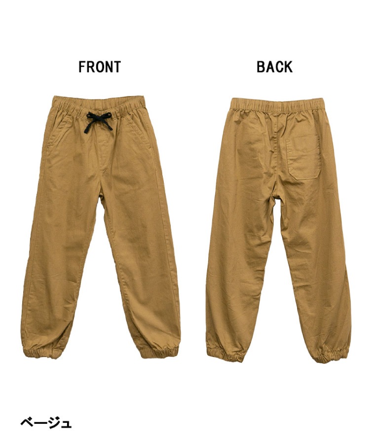 ���祬���ѥ�� ��ǥ����� ��100% �ĥ��� �ѥ�� �� �礭�������� ��ä��� �ơ��ѡ��� ������ �������ȥ��� ���Υѥ� ���åȥ� �ܥȥॹ �η����С� 30�� 40�� 50�� �����奢�� �� ������ ���� �ڤ��� ������ M L LL 3L 4L