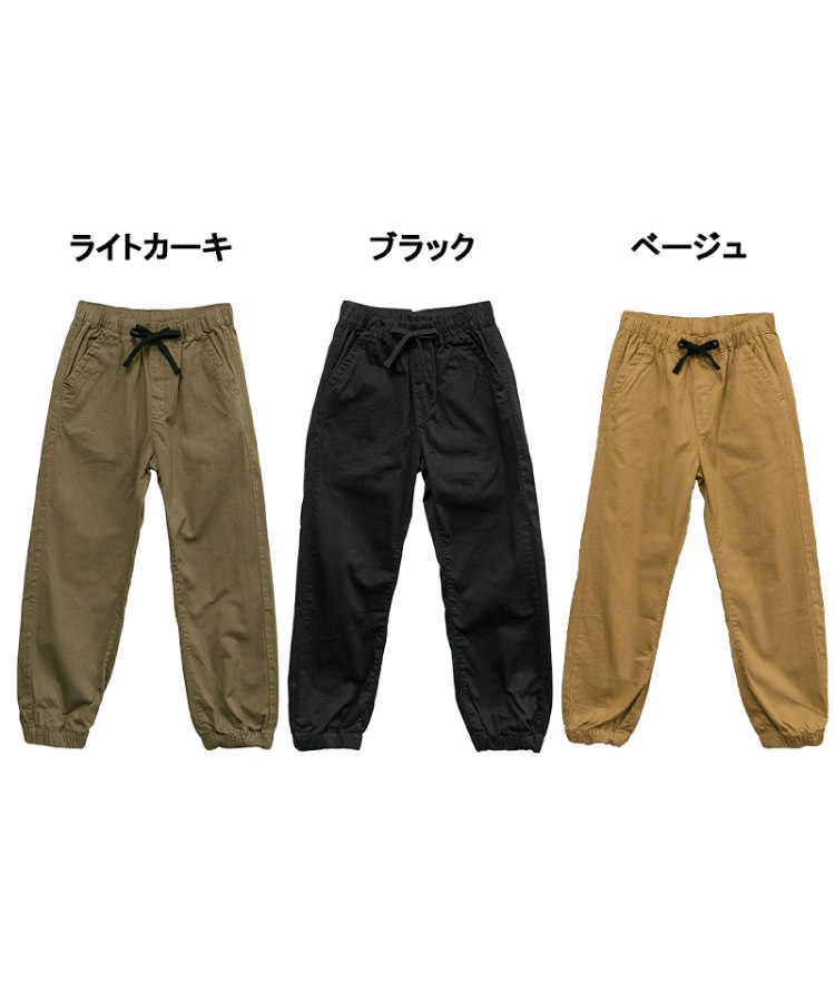 ���祬���ѥ�� ��ǥ����� ��100% �ĥ��� �ѥ�� �� �礭�������� ��ä��� �ơ��ѡ��� ������ �������ȥ��� ���Υѥ� ���åȥ� �ܥȥॹ �η����С� 30�� 40�� 50�� �����奢�� �� ������ ���� �ڤ��� ������ M L LL 3L 4L