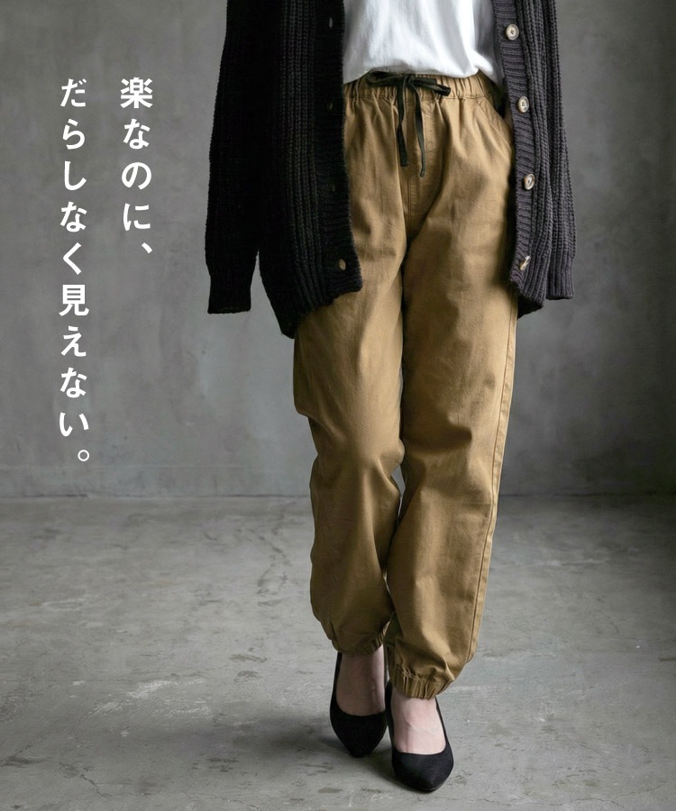 ���祬���ѥ�� ��ǥ����� ��100% �ĥ��� �ѥ�� �� �礭�������� ��ä��� �ơ��ѡ��� ������ �������ȥ��� ���Υѥ� ���åȥ� �ܥȥॹ �η����С� 30�� 40�� 50�� �����奢�� �� ������ ���� �ڤ��� ������ M L LL 3L 4L