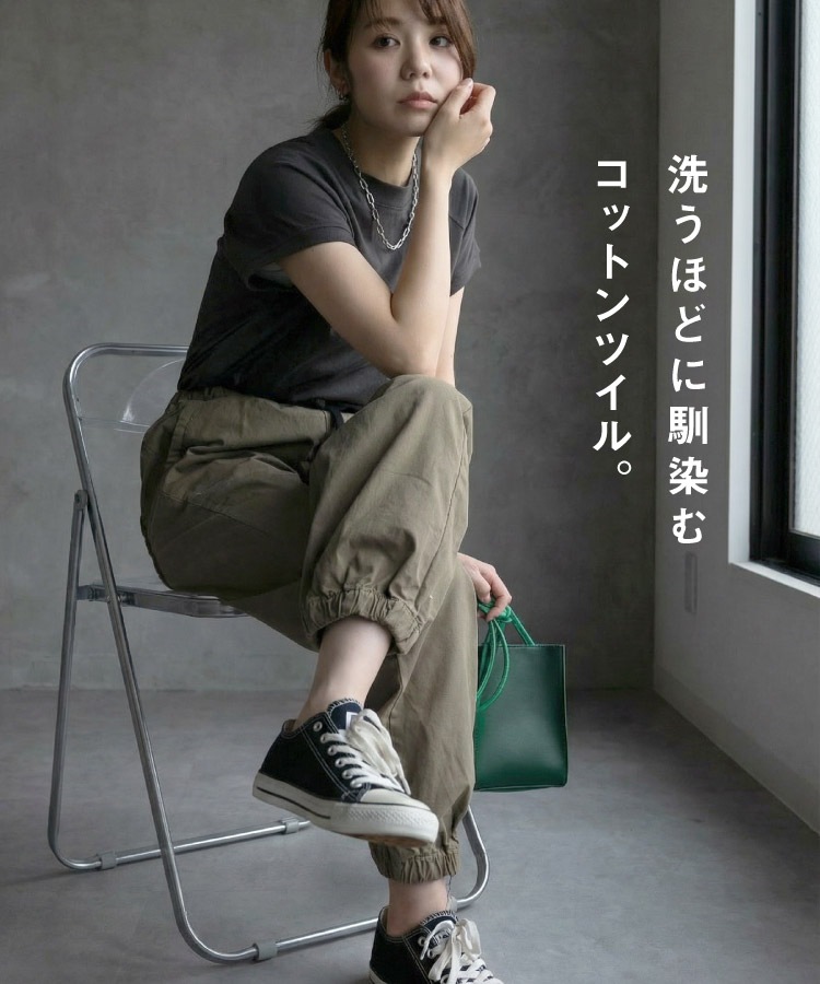 ���祬���ѥ�� ��ǥ����� ��100% �ĥ��� �ѥ�� �� �礭�������� ��ä��� �ơ��ѡ��� ������ �������ȥ��� ���Υѥ� ���åȥ� �ܥȥॹ �η����С� 30�� 40�� 50�� �����奢�� �� ������ ���� �ڤ��� ������ M L LL 3L 4L