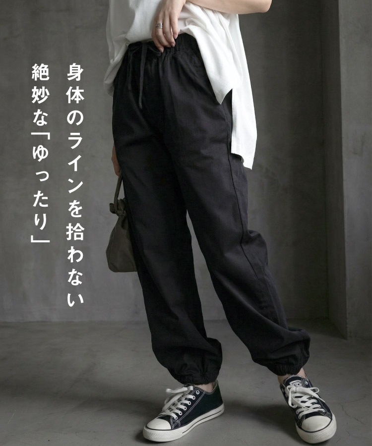 ���祬���ѥ�� ��ǥ����� ��100% �ĥ��� �ѥ�� �� �礭�������� ��ä��� �ơ��ѡ��� ������ �������ȥ��� ���Υѥ� ���åȥ� �ܥȥॹ �η����С� 30�� 40�� 50�� �����奢�� �� ������ ���� �ڤ��� ������ M L LL 3L 4L