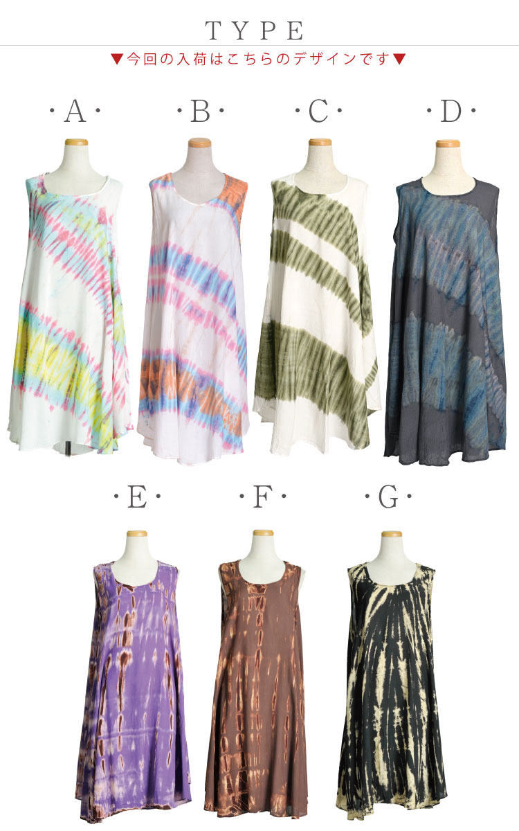 �����Ҥ�ꥭ�쥤��A�饤�󥿥���������˥å�