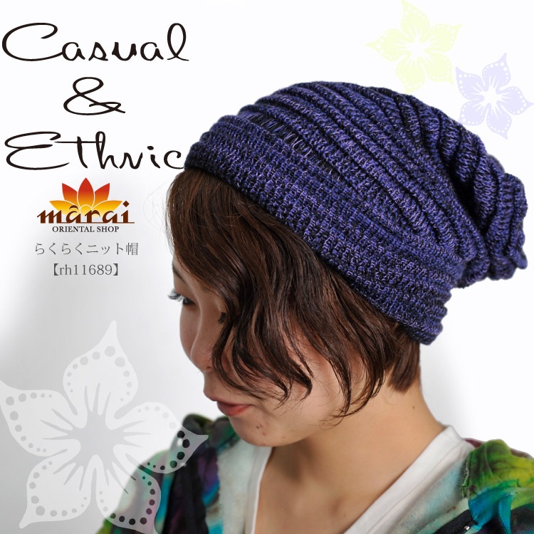 �ޤ����äƤʤ��ߤ������餯�餯�˥å�˹