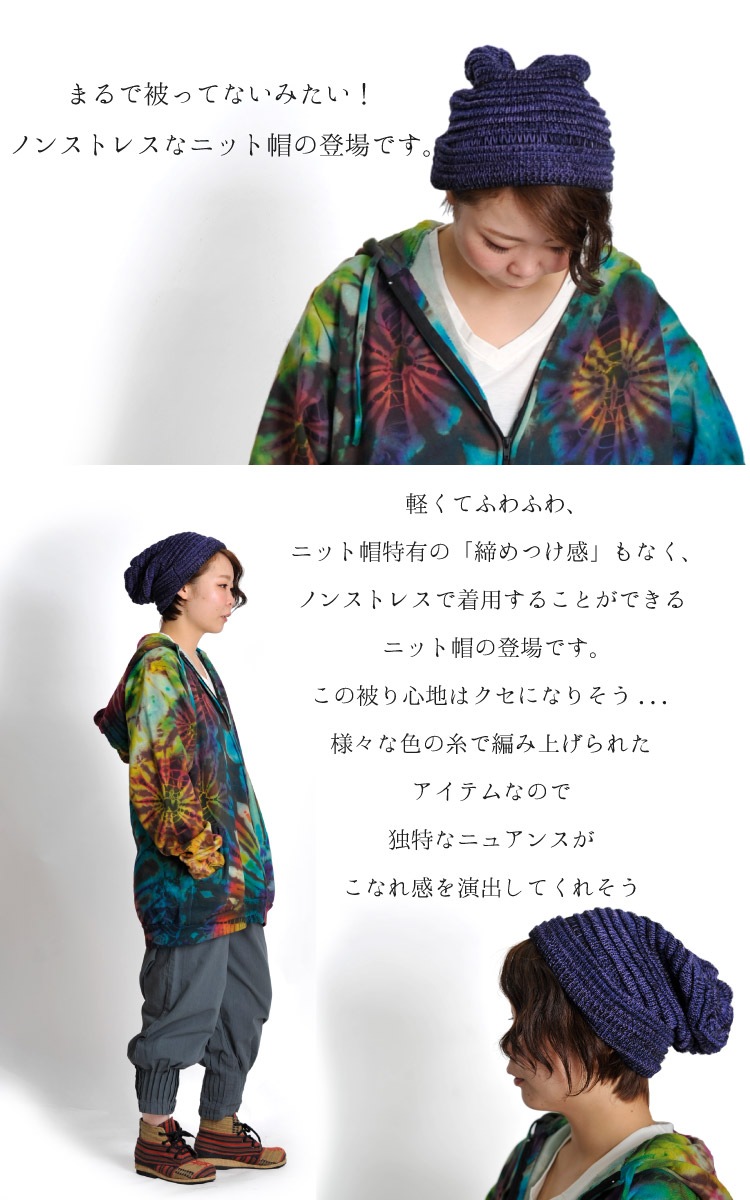 �ޤ����äƤʤ��ߤ������餯�餯�˥å�˹