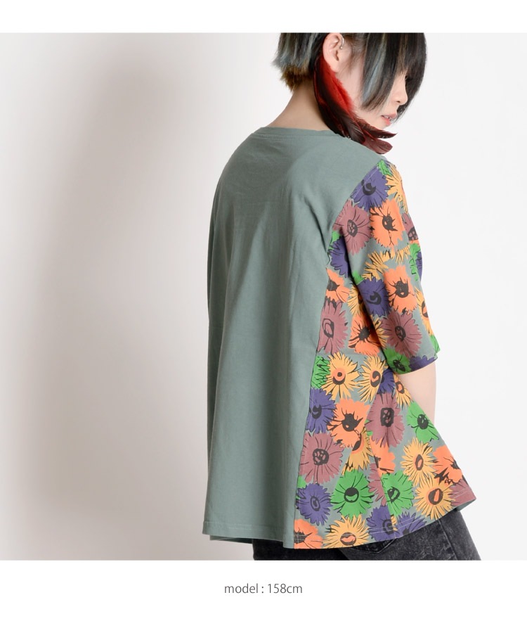 モダンな大人の可愛らしさ。花柄半袖Tシャツ の別カット