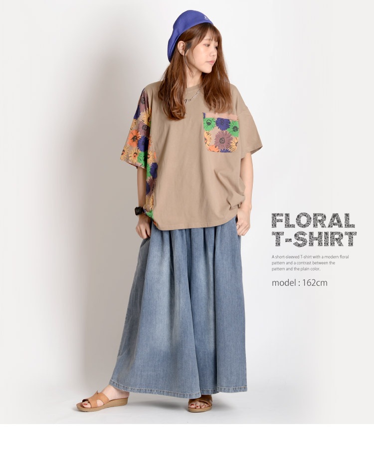 モダンな大人の可愛らしさ。花柄半袖Tシャツ の別カット