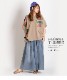 モダンな大人の可愛らしさ。花柄半袖Tシャツ の別カット