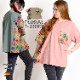 モダンな大人の可愛らしさ。花柄半袖Tシャツ の別カット