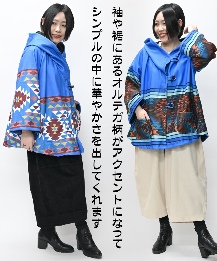 ڴָ80OFFۥŪˡƥադ