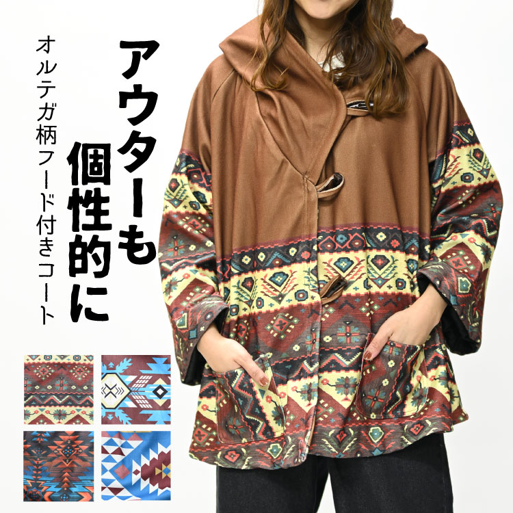 ڴָ80OFFۥŪˡƥադ