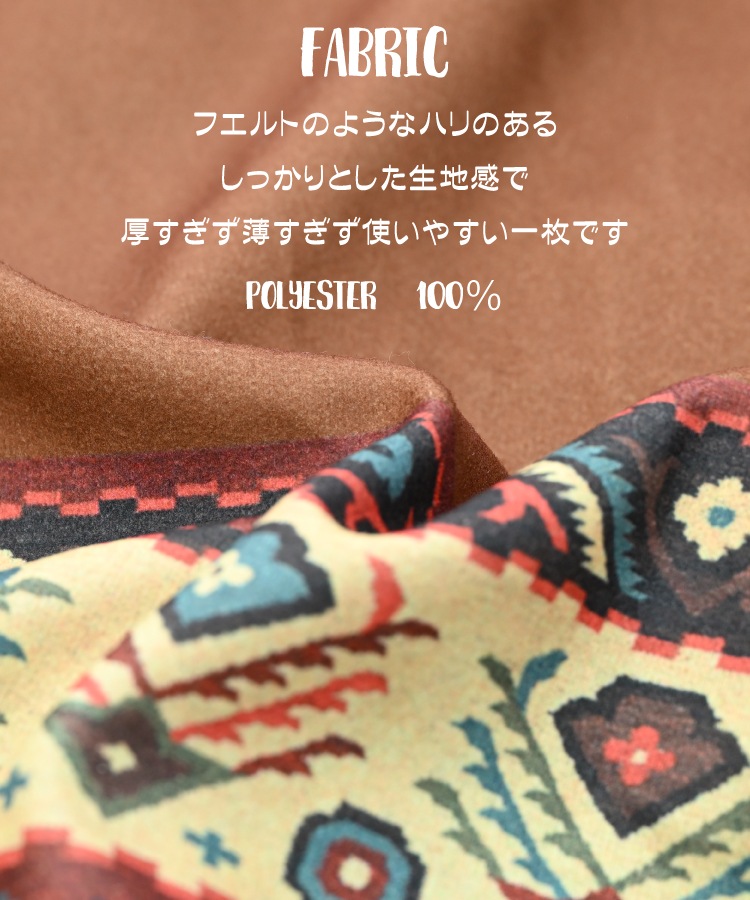 ڴָ80OFFۥŪˡƥադ