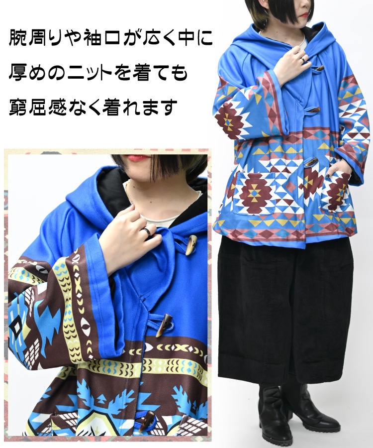 ڴָ80OFFۥŪˡƥադ