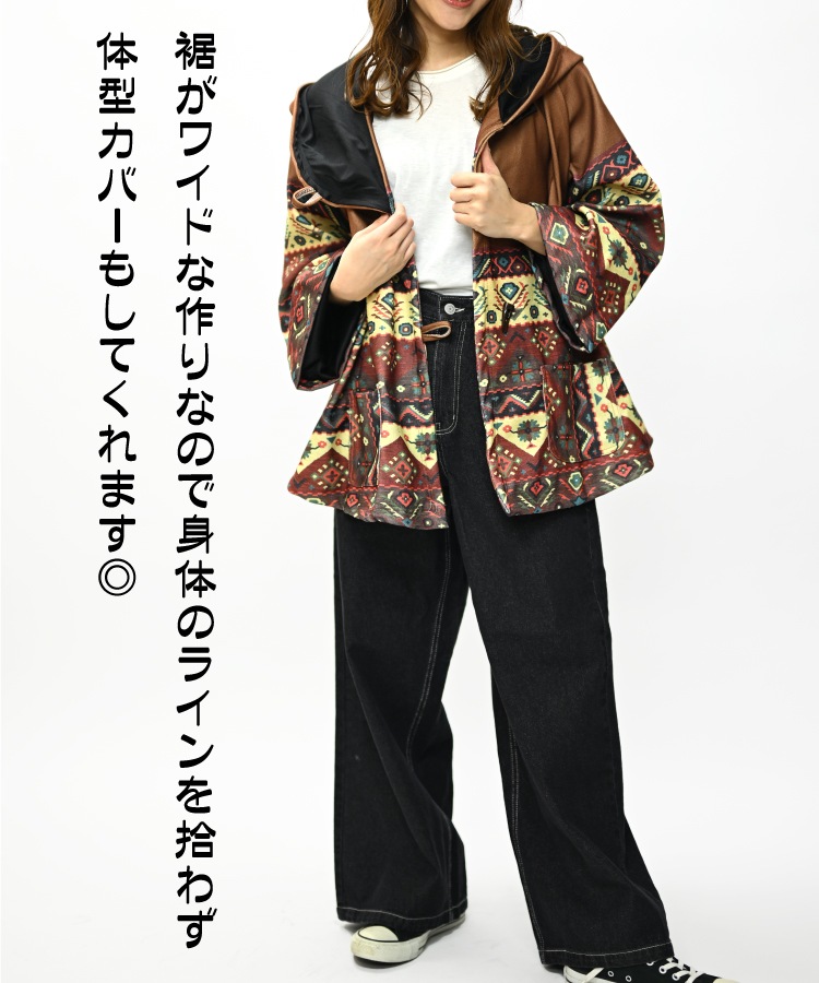 ڴָ80OFFۥŪˡƥադ