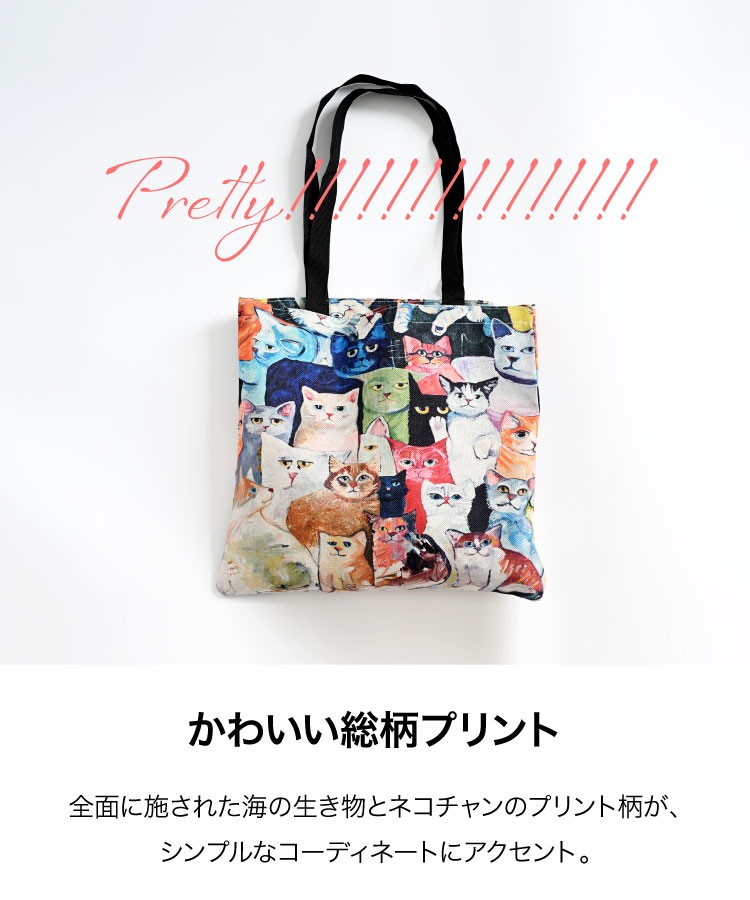 �ȡ��ȥХå� A4 ��ǥ����� ǭ �� �ץ��� ���Ĥ�����ä������ߤȤͤ��ȡ��ȥХå� �� �����Хå� ���֥Хå� ����ե��å� ���襤�� ǭ�� �ͥ� �礭�� �̶� �̳� ��å��� ���θ� ���ե�