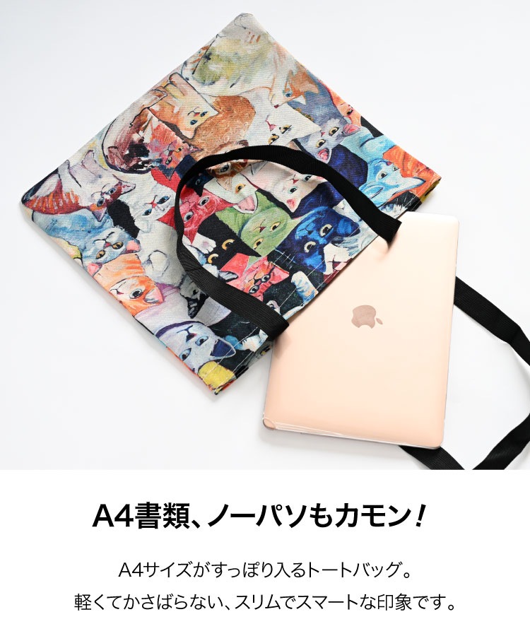 �ȡ��ȥХå� A4 ��ǥ����� ǭ �� �ץ��� ���Ĥ�����ä������ߤȤͤ��ȡ��ȥХå� �� �����Хå� ���֥Хå� ����ե��å� ���襤�� ǭ�� �ͥ� �礭�� �̶� �̳� ��å��� ���θ� ���ե�