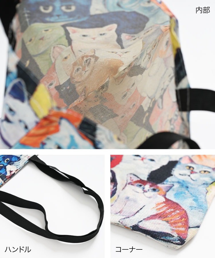 �ȡ��ȥХå� A4 ��ǥ����� ǭ �� �ץ��� ���Ĥ�����ä������ߤȤͤ��ȡ��ȥХå� �� �����Хå� ���֥Хå� ����ե��å� ���襤�� ǭ�� �ͥ� �礭�� �̶� �̳� ��å��� ���θ� ���ե�