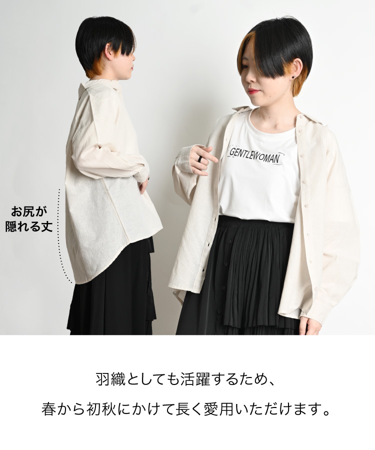 ����� �֥饦�� ��ǥ����� Ĺµ �ʱ�Υ���������ɡ����㥷��ĥ֥饦�� �ȥåץ� ���� ̵�� ������ ������� ���� ����ץ� �����奢�� ��ä��� �η����С� �ڤ��� ���� ���åȥ� ��ͥ� �� �� �� 30�� 40�� 50��