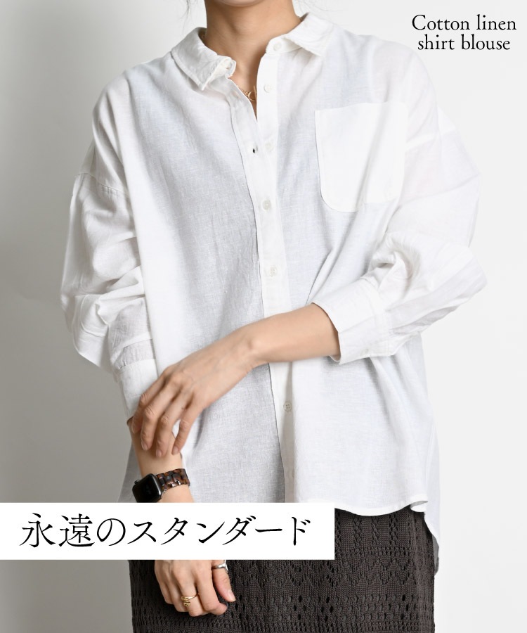 ����� �֥饦�� ��ǥ����� Ĺµ �ʱ�Υ���������ɡ����㥷��ĥ֥饦�� �ȥåץ� ���� ̵�� ������ ������� ���� ����ץ� �����奢�� ��ä��� �η����С� �ڤ��� ���� ���åȥ� ��ͥ� �� �� �� 30�� 40�� 50��